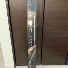キャンプ用品　ランタンスタンドの画像
