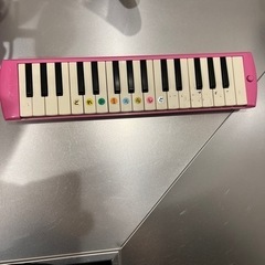 【お譲り先決定】使用感あり　鍵盤ハーモニカ差し上げます。