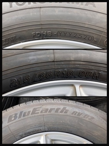 ヨコハマ ブルーアース 215/65R16 2020年製 社外アルミホイール付き バリ山 4本セット アルファード ヴェルファイア等
