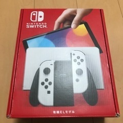 美品！任天堂Switch 有機EL 