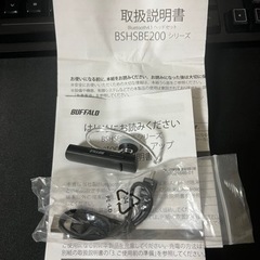 Bluetooth イヤホン