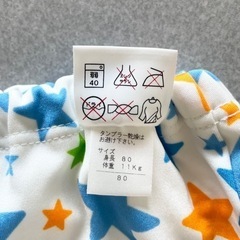 サイズ80 / 水着　スイムウェアの画像