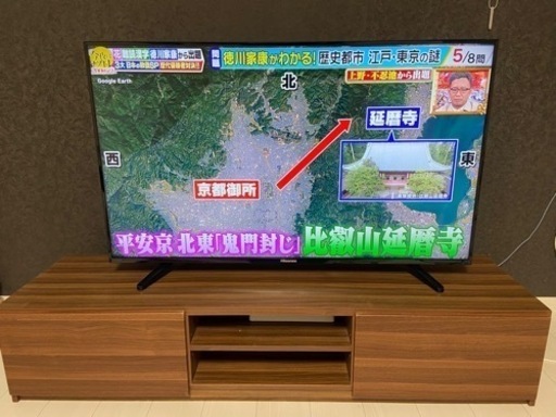 ハイセンス50型テレビ