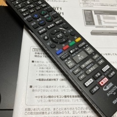 シャープ AQUOS 2B-C10BW1 ブルーレイレコーダーの画像