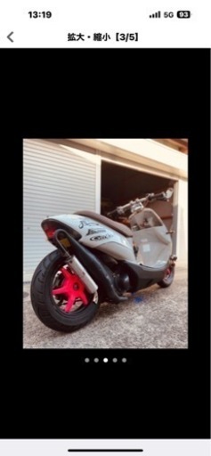 スズキ ZZ モトチャンプ賞受賞車