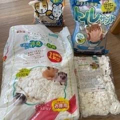 ハムスターグッズ(写真2.3枚目もあります)の画像