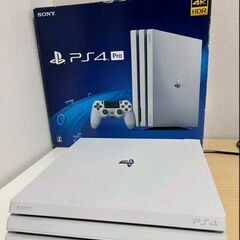 CUH-7200B B02 Ps4 Pro