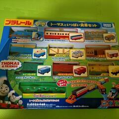 プラレール  トーマスといっぱい貨車セット