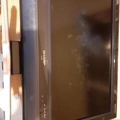 液晶テレビ　２０インチ