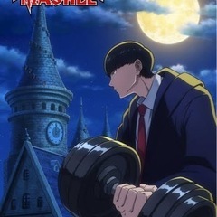 アニメ好き交流会