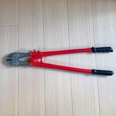 ボルトクリッパー　600mm24インチ 