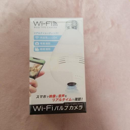 Wi-Fi　みまもりカメラ