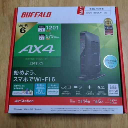 Wi-Fi 　WSR-1800AX4-BK