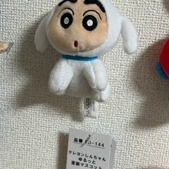 しんちゃんマスコット