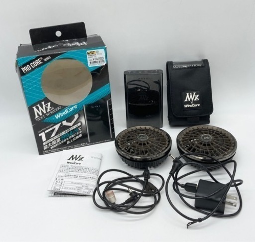 中古■17Vバッテリー■ファンセット■ワークマン■２個セット