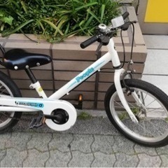 ラクショーライダーの中古が安い！激安で譲ります・無料で