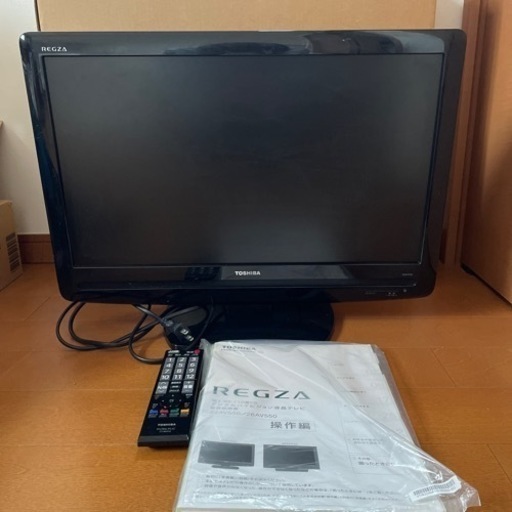 TOSHIBA REGZA 22AV 550 東芝
