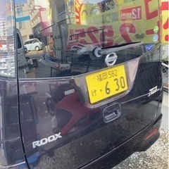 日産ルークス【分割払い可能】の画像
