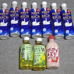 飲料（7本）