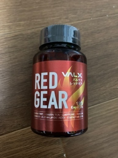 VALX レッドギア　180粒　4個セット