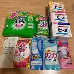 漂白剤 洗濯洗剤類 12点セット