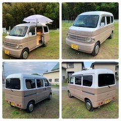 アクティ　ロコバス仕様　キッチンカー　前後ドラレコ付