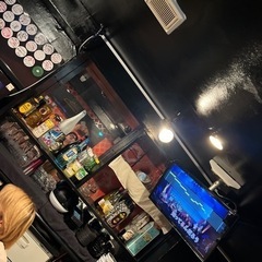 BAR TGOS