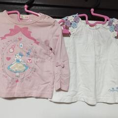 ニットプランナー 可愛い 9枚セット まとめて 大量の画像