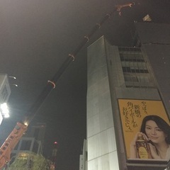 急募！正社員　重量鳶工　未経験歓迎の画像
