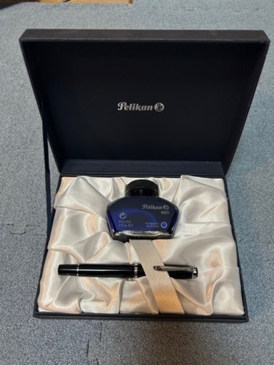 ペリカン万年筆