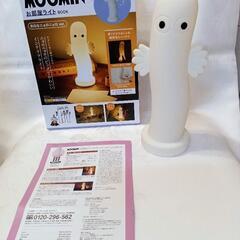 ☆美品☆少々訳あり☆MOOMINお部屋ライト☆used☆
