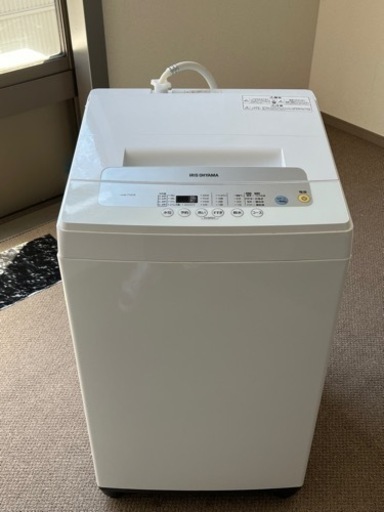 アイリスオーヤマの洗濯機です｡
