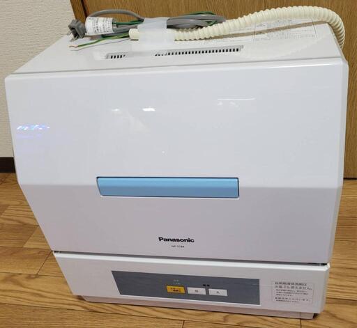【引取or近隣お届け可】NP-TCB4　Panasonic