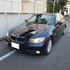 BMW320ハイライン　H20　車検5/10　走行43000ｋ　...