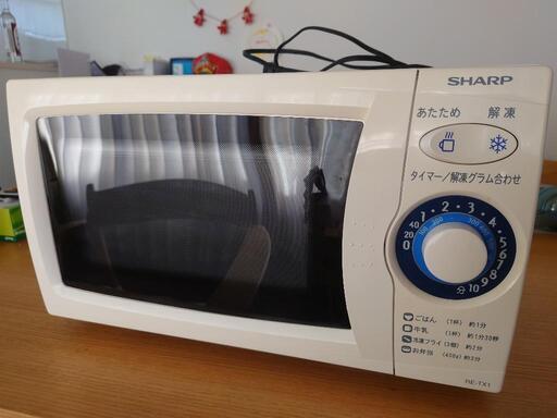 SHARP　電子レンジ(ターンテーブル式)