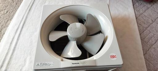 換気扇未使用品