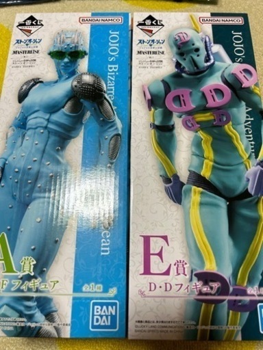 ジョジョの奇妙な冒険  フィギア