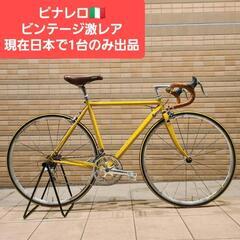 日本で1台のみの品Pinarello🇮🇹ピナレロ セストリエーレ...