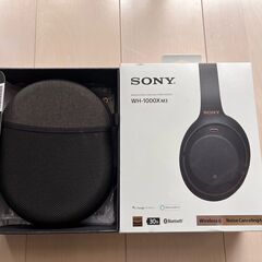 【ほぼ未使用、箱付属品あり】SONY 　WH-1000XM3　ブラック
