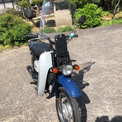 スズキ　スーパーカブ