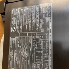 シャープ　ヘルシオ　スチームオーブンレンジの画像