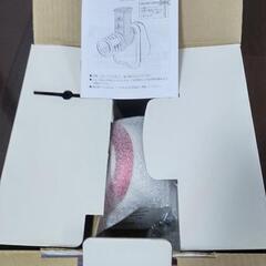 T-fal  ティファール    フレッシュ エキスプレスの画像