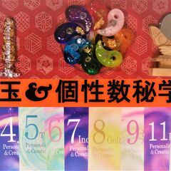 ５月２８日10時～1７時  JR岐阜駅前　信長ゆめ広場 に〖剛　...