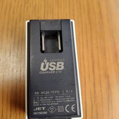 Softbank スマホ用USB充電器の画像