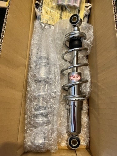 ※新品※   OKD  荒巻き　汎用リヤサス　280mm