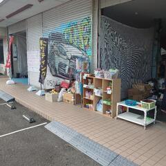 子供服　おもちゃ　雑貨フリーマーケット開催中!