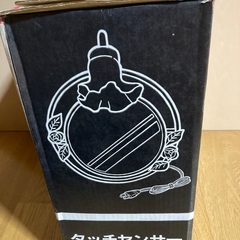 タッチセンサーライト付きミラーの画像