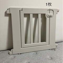 ifam ベビーサークル　ホワイトの画像