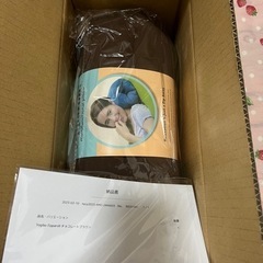 ヨギボー　ジッパーロール