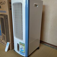 リモコン冷風扇の画像